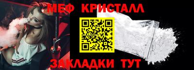 Альфа ПВП Заводоуковск