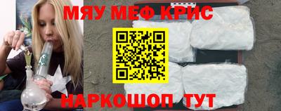 эйфоретик Заволжье
