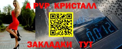 MESCALINE Дубна