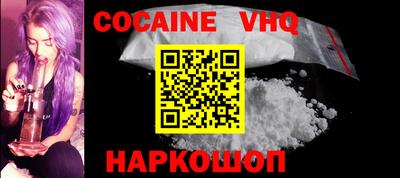 MESCALINE Дубна