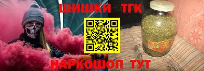 Альфа ПВП Заводоуковск