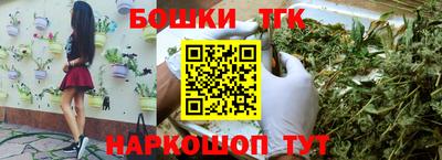 MESCALINE Дубна