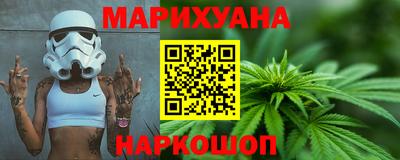 MESCALINE Дубна