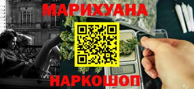 стафф Донецк