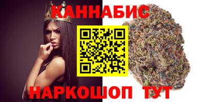 Альфа ПВП Заводоуковск