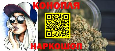 стафф Донецк