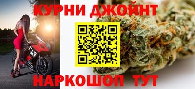 COCAINE Донской