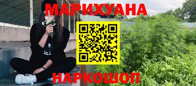 стафф Донецк