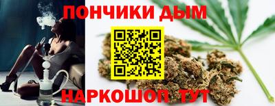 Альфа ПВП Заводоуковск