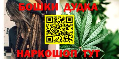 COCAINE Донской
