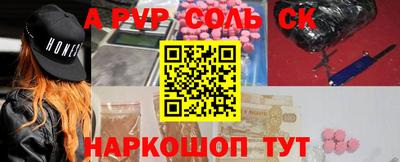COCAINE Донской