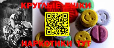 COCAINE Донской