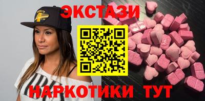 COCAINE Донской