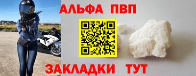 MESCALINE Дубна
