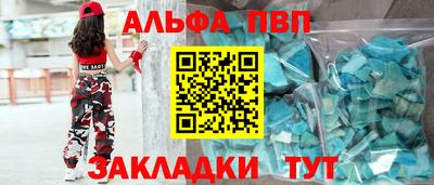 MESCALINE Дубна