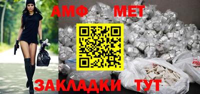 COCAINE Донской