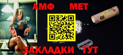 COCAINE Донской
