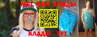 стафф Донецк