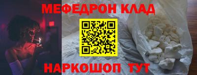 COCAINE Донской